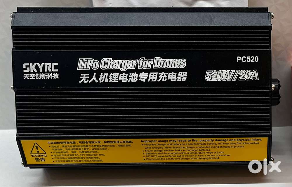 SkyRC PC520 LiPo battery charger for drones