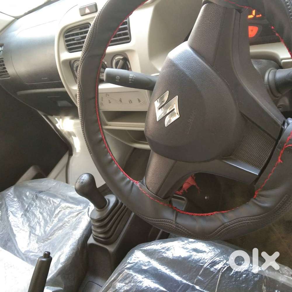 Eeco Brand New Condition