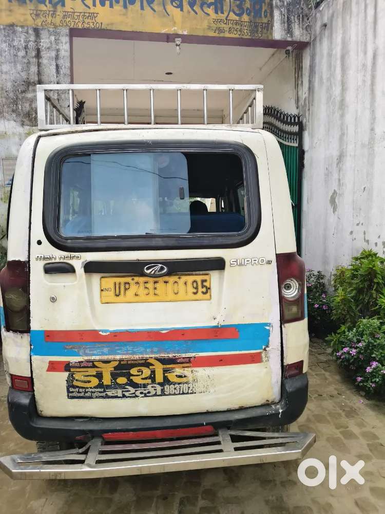 Mahindra Supro Zx Diesel 2020