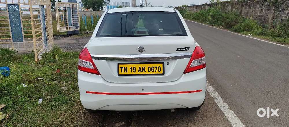 Urgent Sale