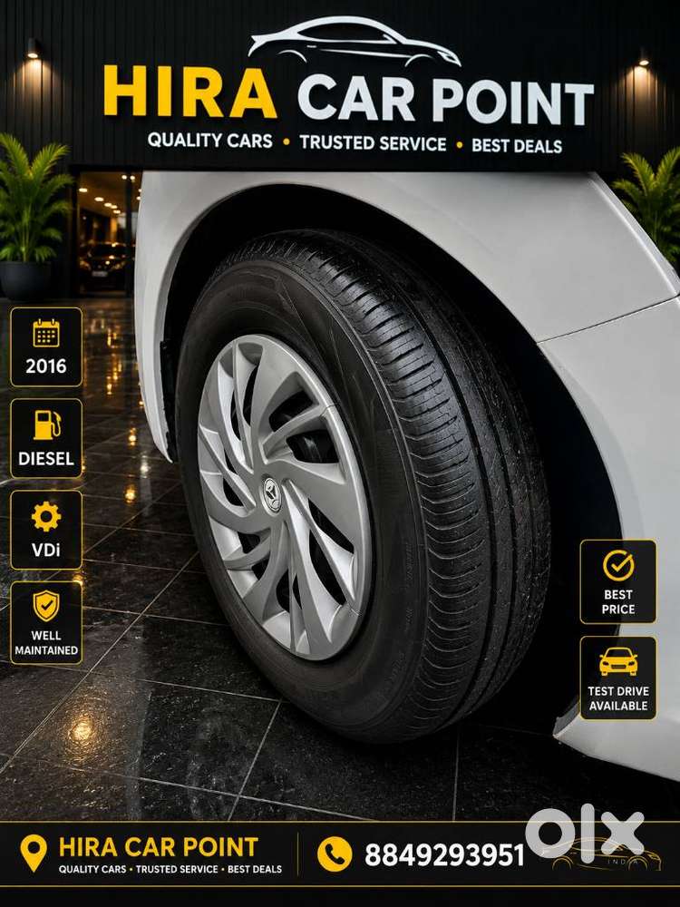 Maruti Suzuki Ertiga Vdi, 2016, Diesel