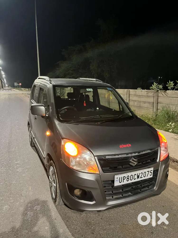 Paise Ki Jarur H