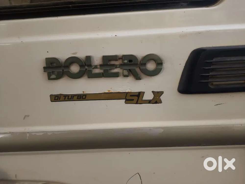 Call Par Bhav Thayi Jase