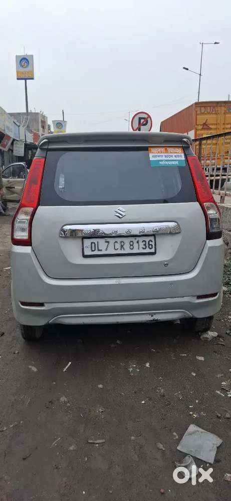 Maruti Suzuki Wagon R 2020 Cng Lxi Variant