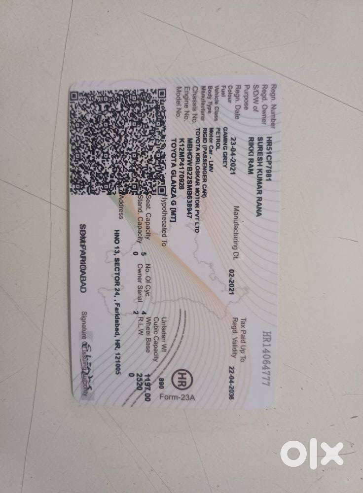 Toyota Glanza G Cvt, 2021, Petrol