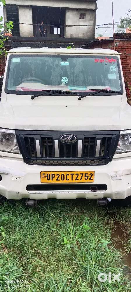 Mahindra Maxx Diesel 2025