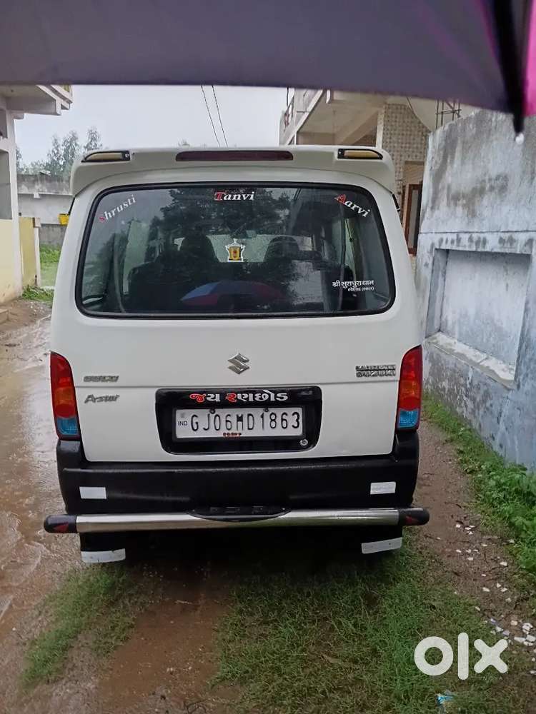 1 Hend Fareli Chhe Gar Garaku No ..