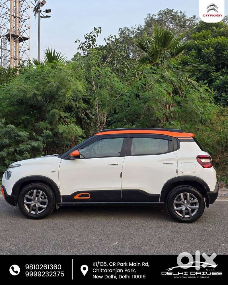 Citroen C3 Feel 1.2 Petrol, 2023, Petrol