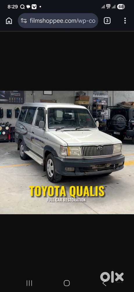 Fancy Number Pb18j0005