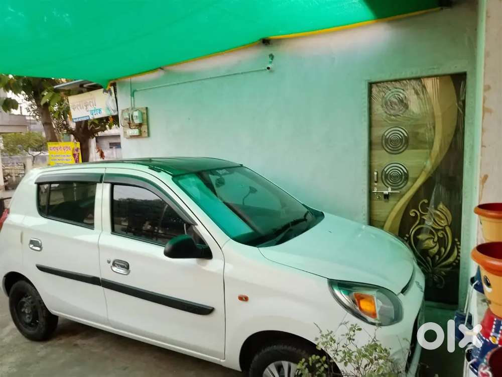 Urgent Sell Karna Hai