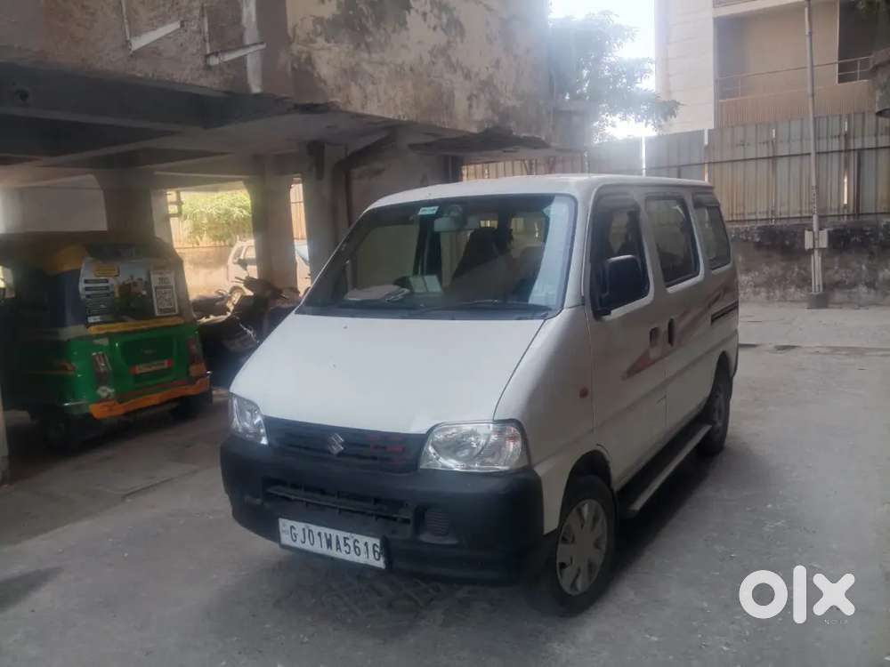 સારી કન્ડિશન