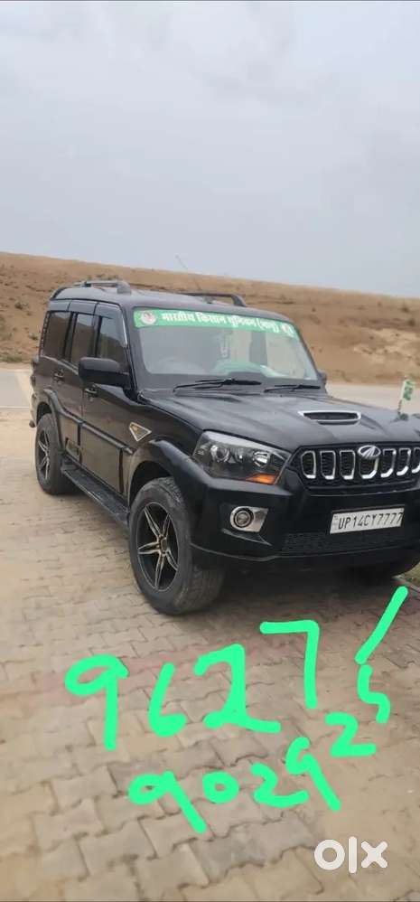 Very Good Condition  Chid Ac