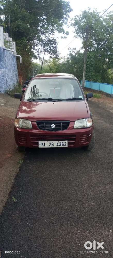 Good Car Best Price