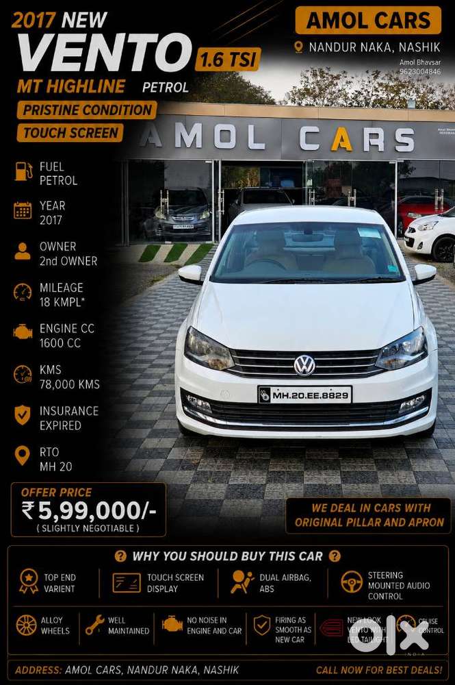 Volkswagen Vento Celeste 1.6 Highline, 2017, Petrol