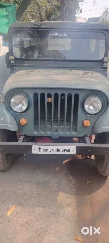Good Condition, 90% Tyre