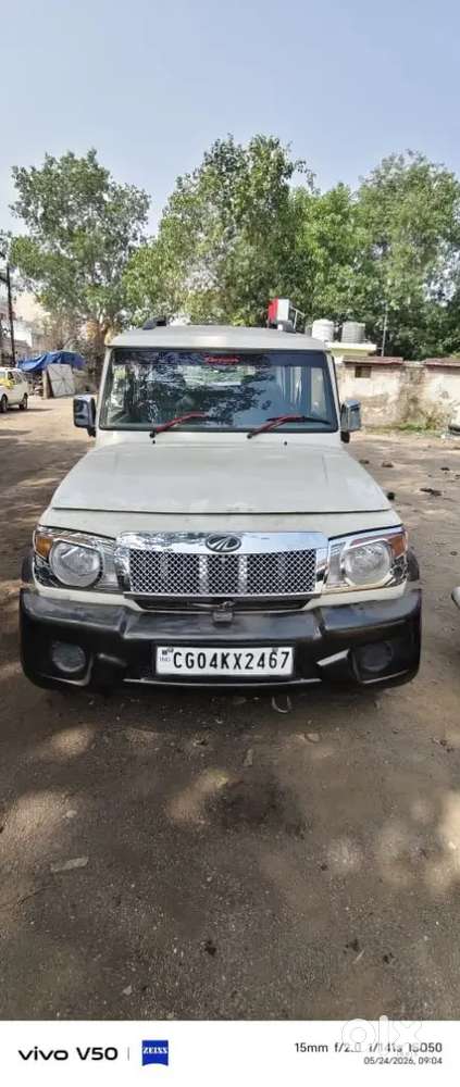 Mahindra Bolero 2014 Diesel Good Condition