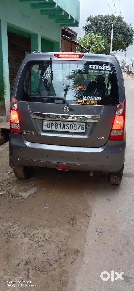 Maruti Suzuki Wagon R 1.0 2012