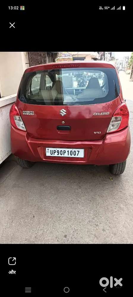 Maruti Suzuki Celerio Vxi, 2017 Km Driven
