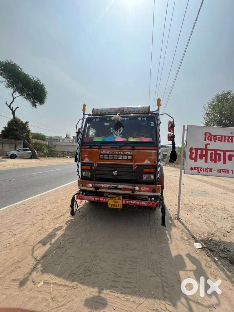 Ashok Leyland Diesel 2021