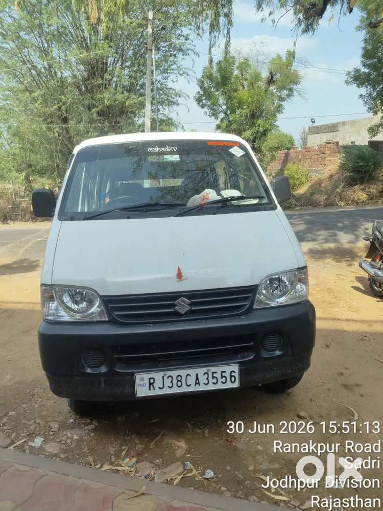 Maruti Suzuki Eeco 2020