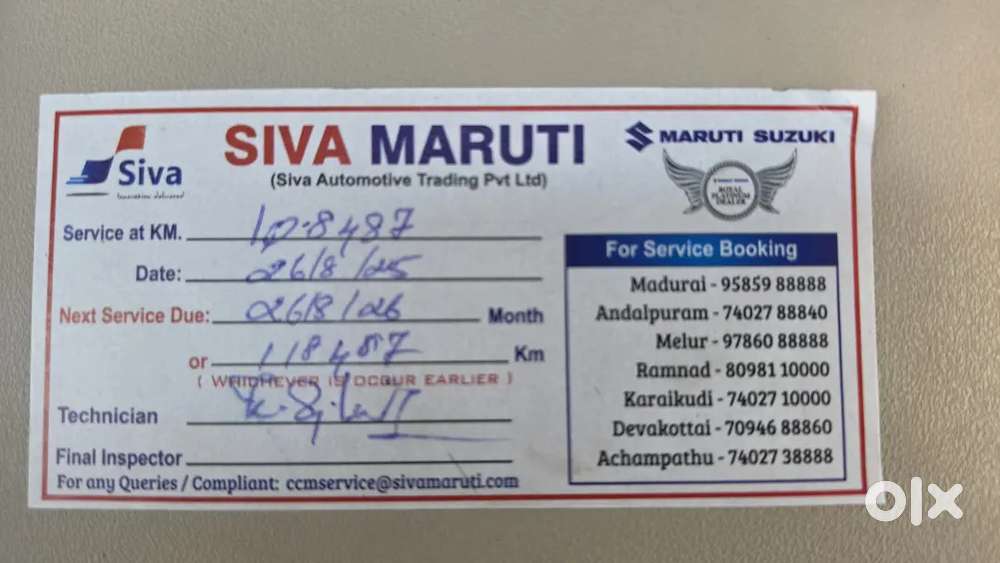Maruti Suzuki Swift Dzire 2013 Model