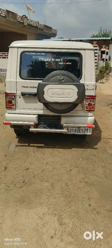 Mahindra Bolero Diesel 2016