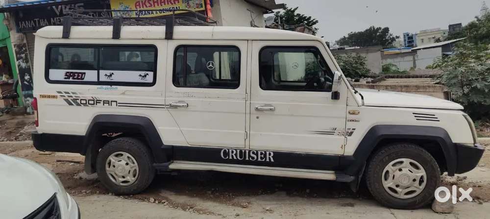Force Motors Trax 2020 Diesel Manual Arjent Sale