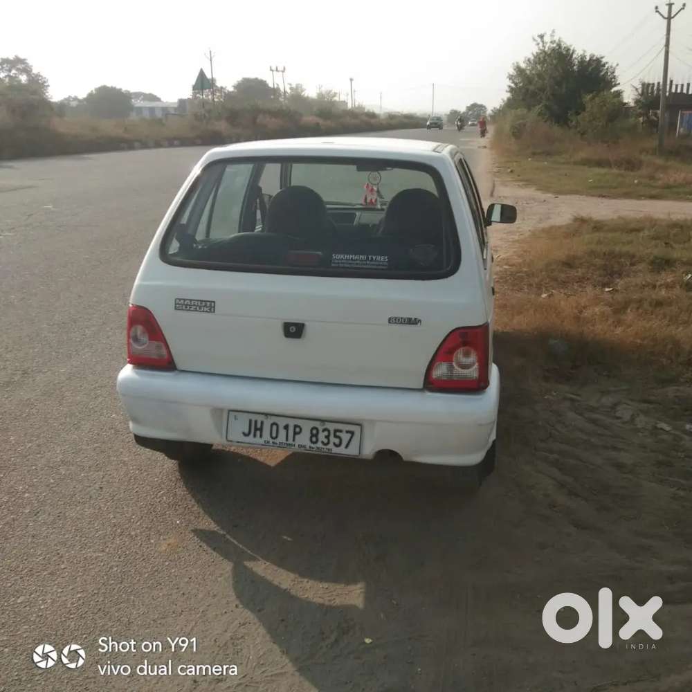 Rc July 2026 Tk Velid