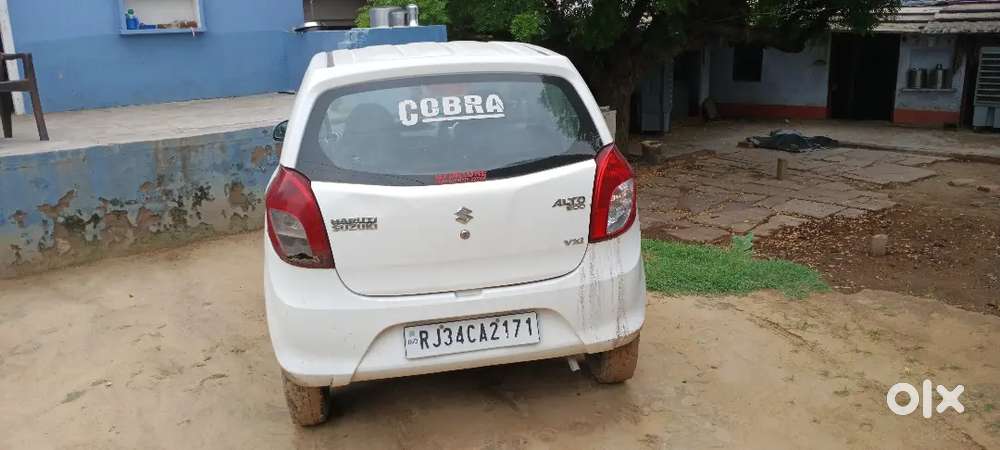 Alto 800 Vxi