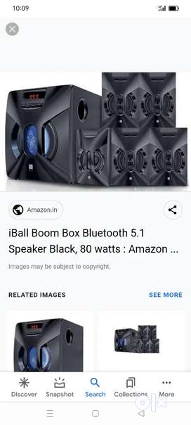 Iball boom best sale box 5.1