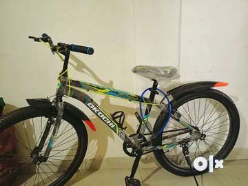 Gang vx one online cycle price