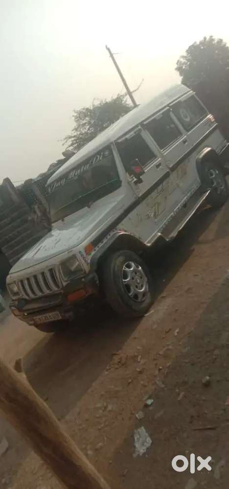 Bal Mukand