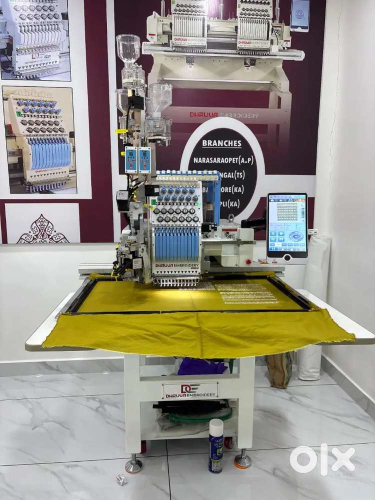 Embroidery machine