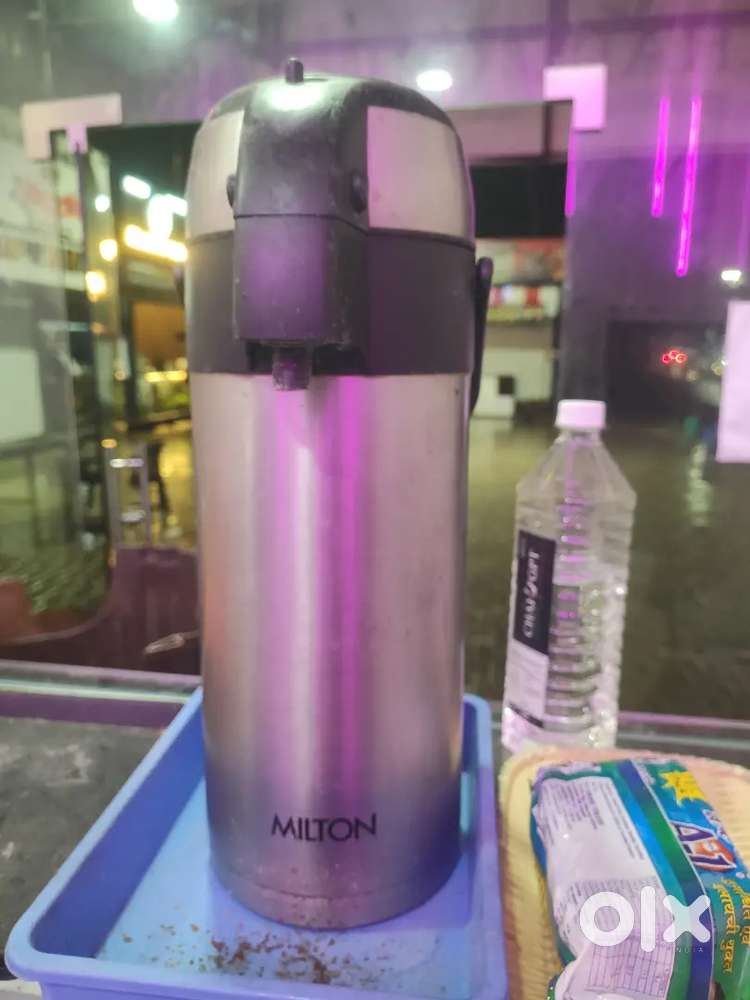 Milton Stainless Steel Water/Tea Dispenser – Good Condition