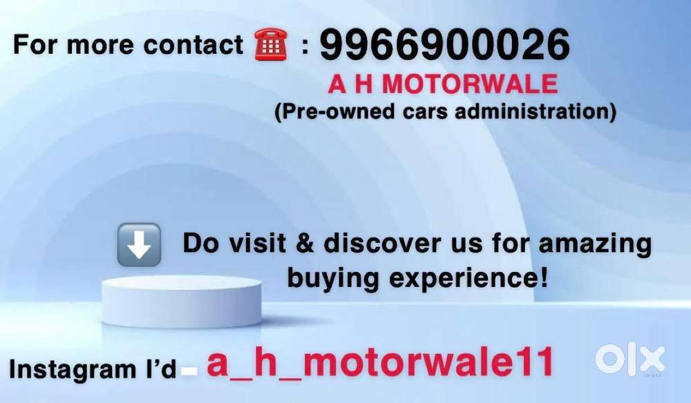 Maruti Suzuki Swift, 2025, Petrol