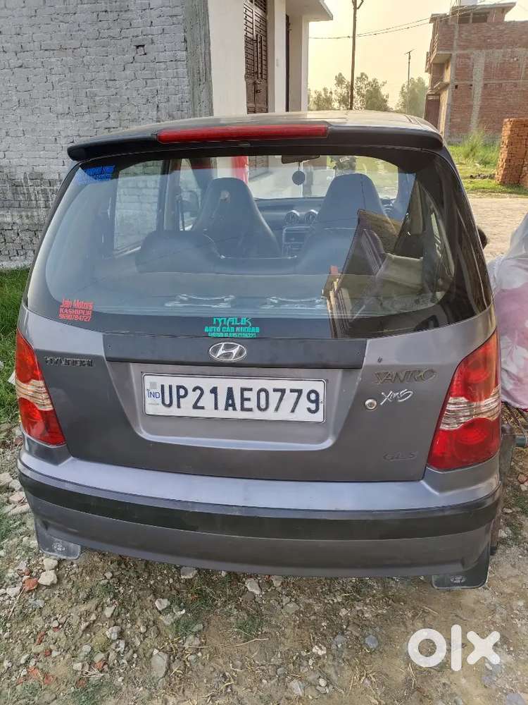 Very Good Condition Smooth Injan 2031 Tak Velid Haineed Money Problem