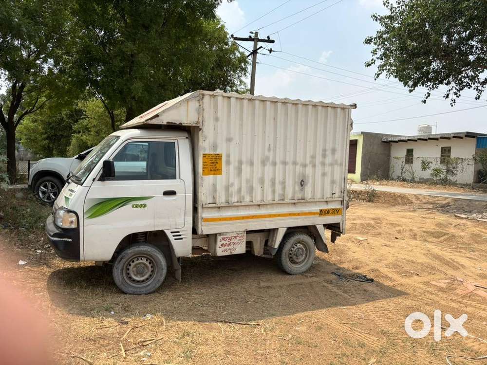 Gadi Mein Koi Kami Nahin Hai