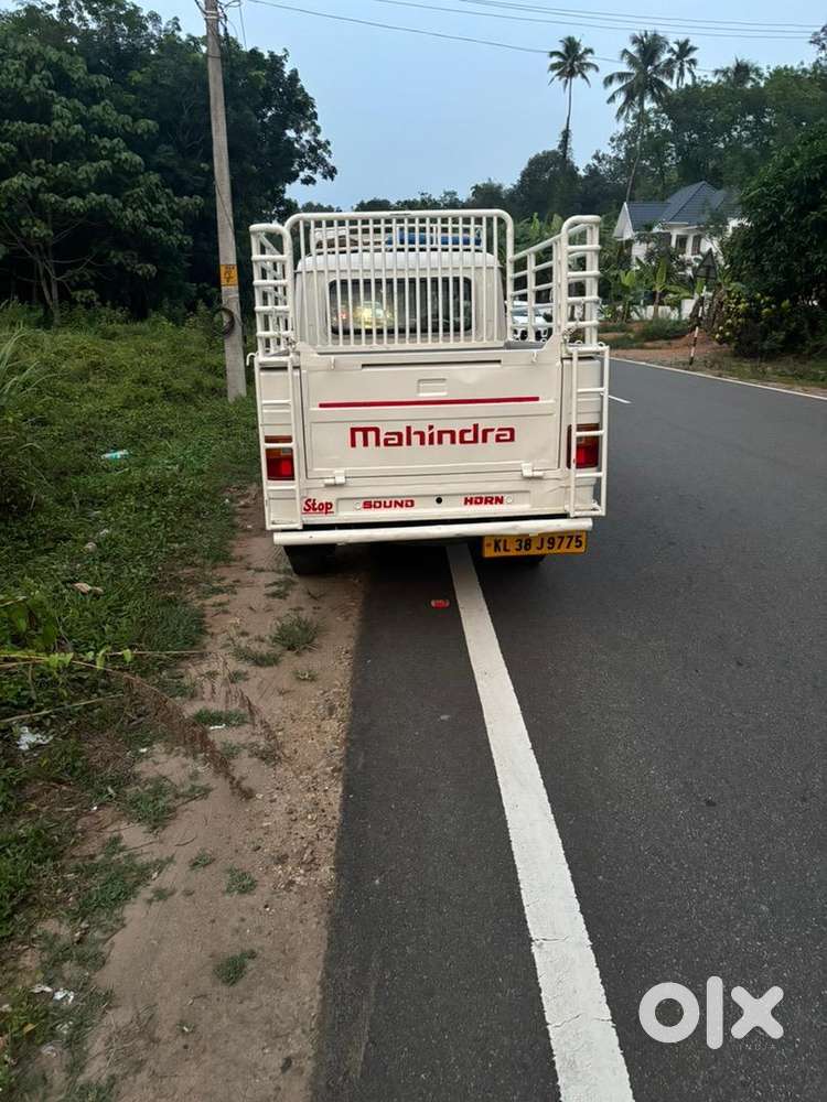 Spare Key Aviable Neat Body