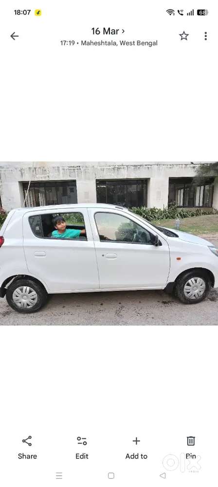Maruti Suzuki Alto 2023 Petrol 7000 Km Driven