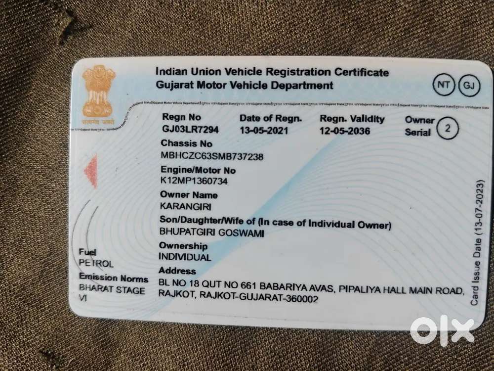 Maruti Suzuki Swift 2021 Petrol 75086 Km Driven
