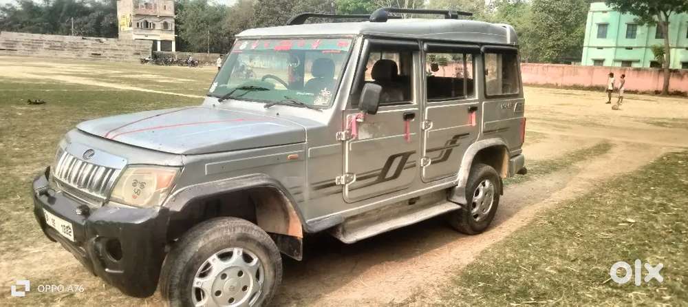 Bolero Di Turboo Full Condition