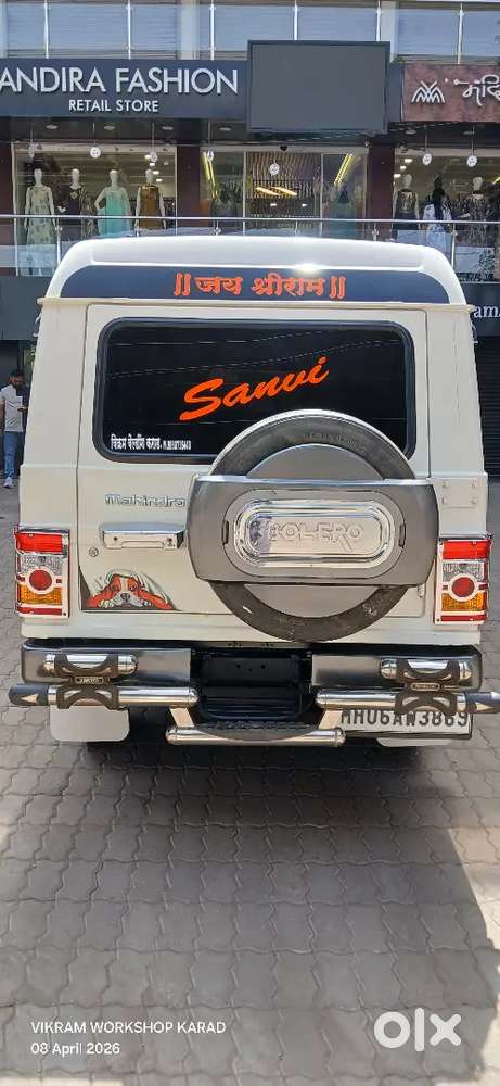 Mahindra Bolero Power Plus 2010