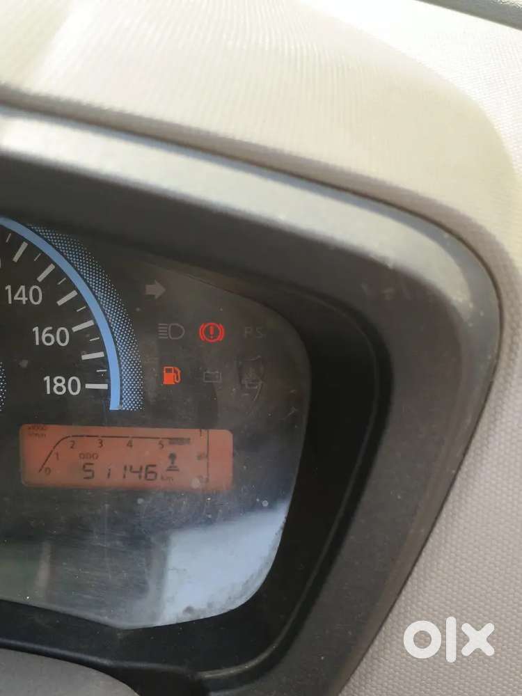 Car For Sale