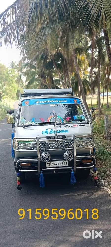 Maruti Suzuki Omni 2010 Lpg 48375 Km Driven