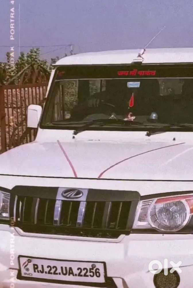 Mahindra Bolero 2013 Diesel 190 Km Driven