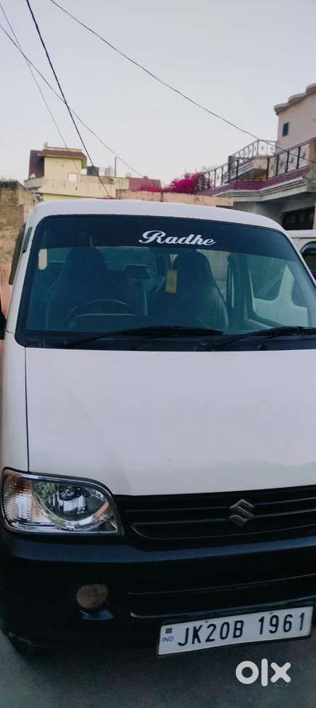 Maruti Suzuki Maruti 2020