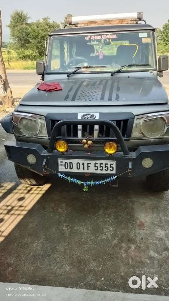 Mahindra Bolero 2013, 7 Seater