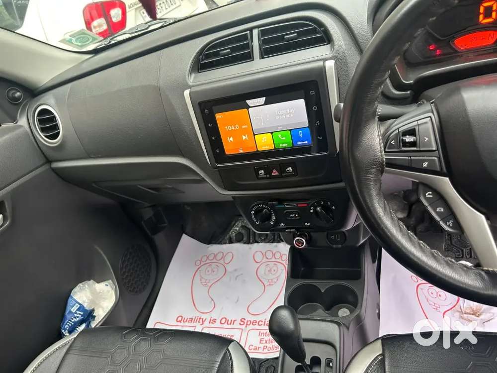 Maruti Suzuki Alto 2023