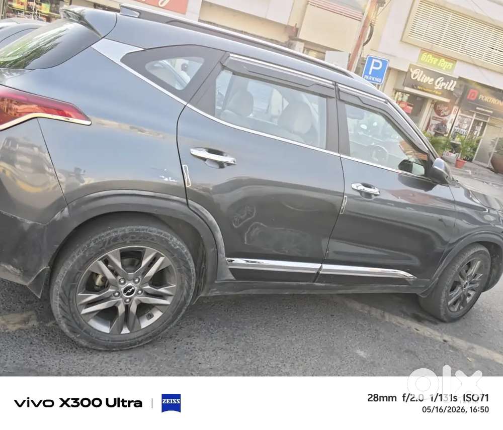 2023 January Purchase