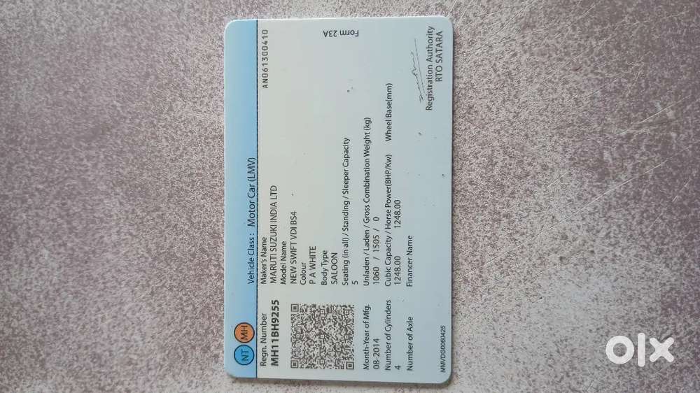 Maruti Suzuki Swift 08 2014